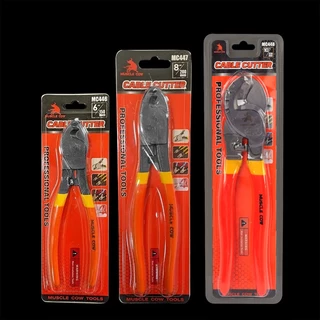 MUSCLE COW คีมตัดสายเคเบิ้ล รุ่นงานหนัก 6 นิ้ว / 8 นิ้ว / 10 นิ้ว Cable Cutter คีมตัดสาย คีม คีมตัดเคเบิ้ล