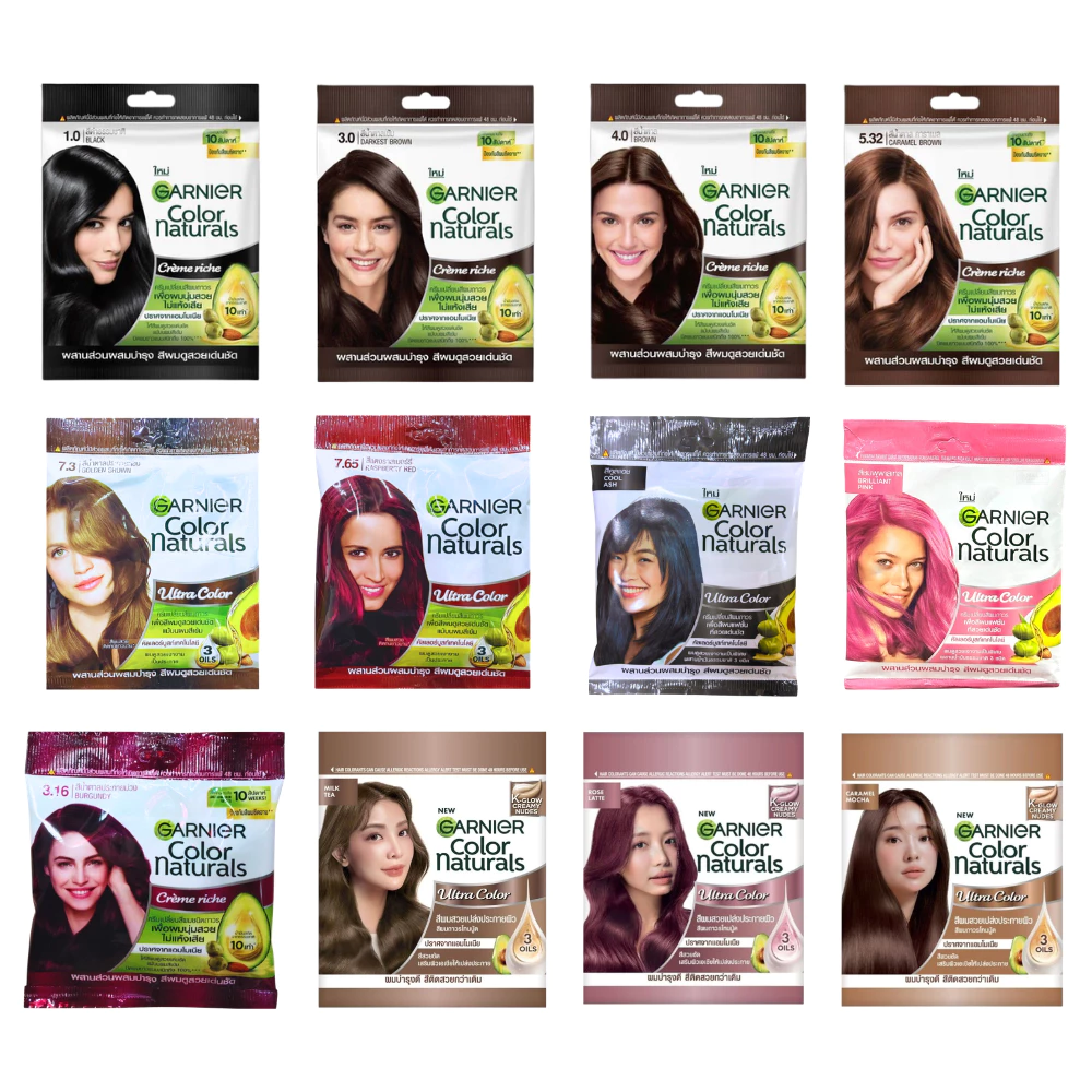 Garnier Color Naturals การ์นิเย่ คัลเลอร์ แนทเชอรัลส์ ครีมเปลี่ยนสีผม ปิดผมขาว ไม่มีแอมโมเนีย แบบซอง