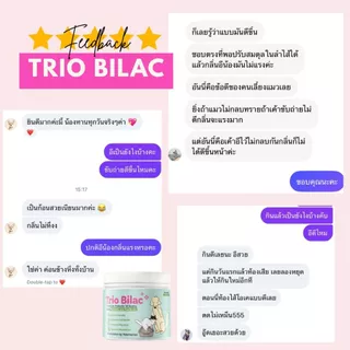 Petholic Probiotic Prebiotic สำหรับสุนัขและแมว