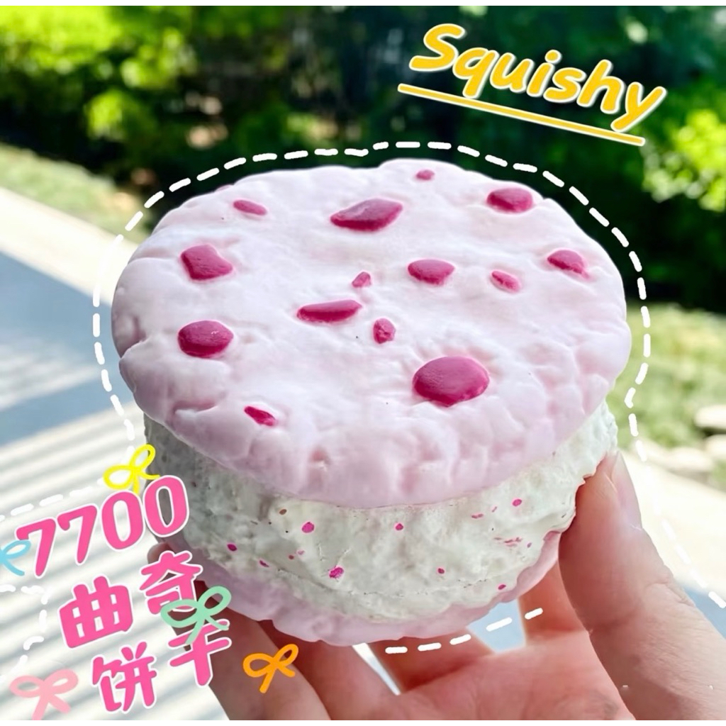 สกุชชี่ Squishy คุกกี้ 7700 ของแท้ มือ 1 มีกล่องครบ ไซส์ปกติ พร้อมส่งจากไทย