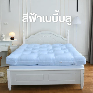 Toppe story ท็อปเปอร์รุ่นหนาพิเศษ 5 นิ้ว ผ้าคอตตอนผสมโพลี ผ้านุ่มสบาย