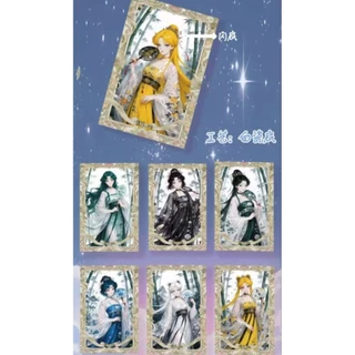 การ์ดสะสม●ชิกิชิ (A6) Sailor Moon [ยน.130]