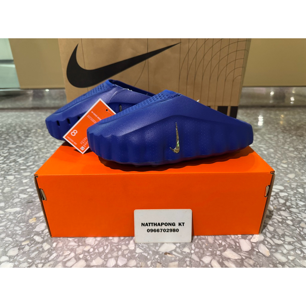 nike mind001 สีน้ำเงิน ใหม่ล่าสุด