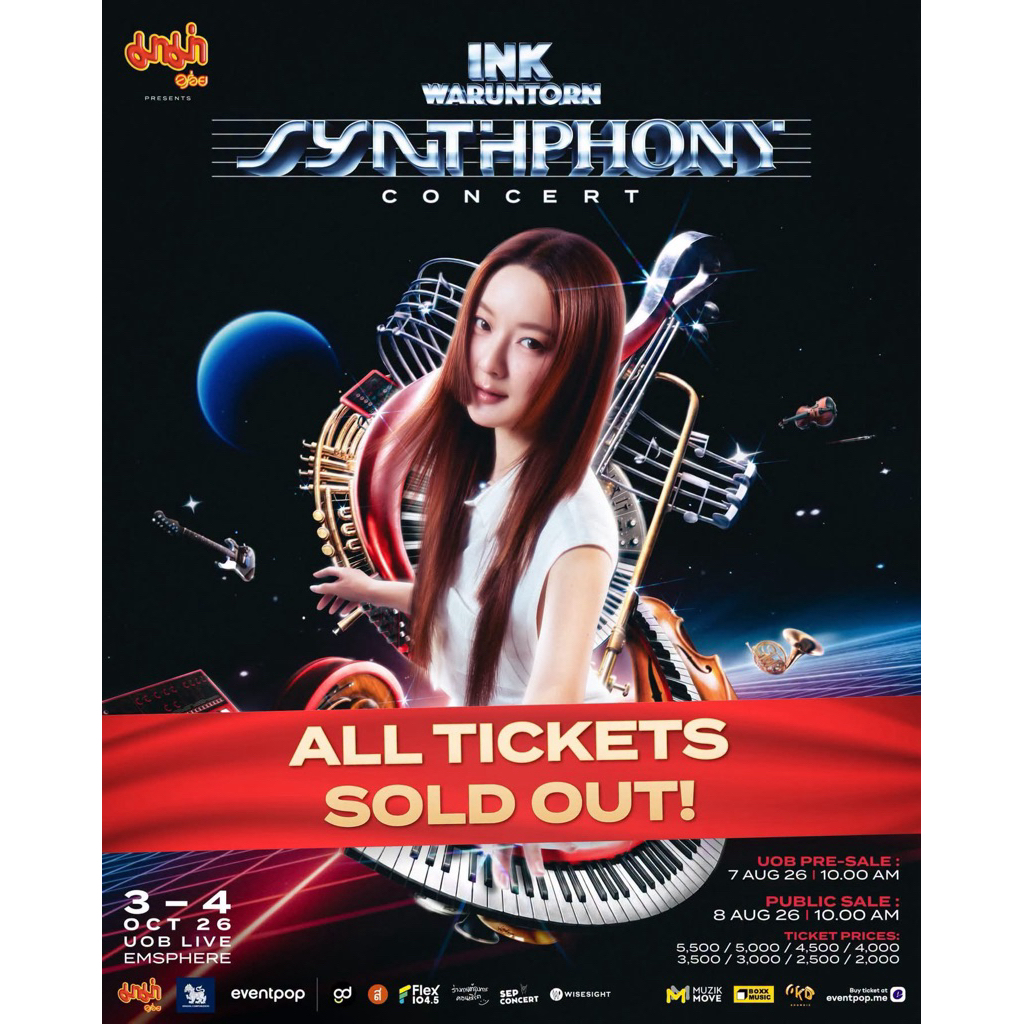 บัตรคอนเสิร์ต มาม่า presents INK WARUNTORN 'Synthphony' Concert รอบวันที่ 4 OCTOBER 2026 โซน A2 ที่น