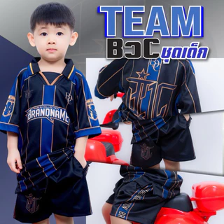 Team BวC Brandname Wairun Collection (ดำกรม)
