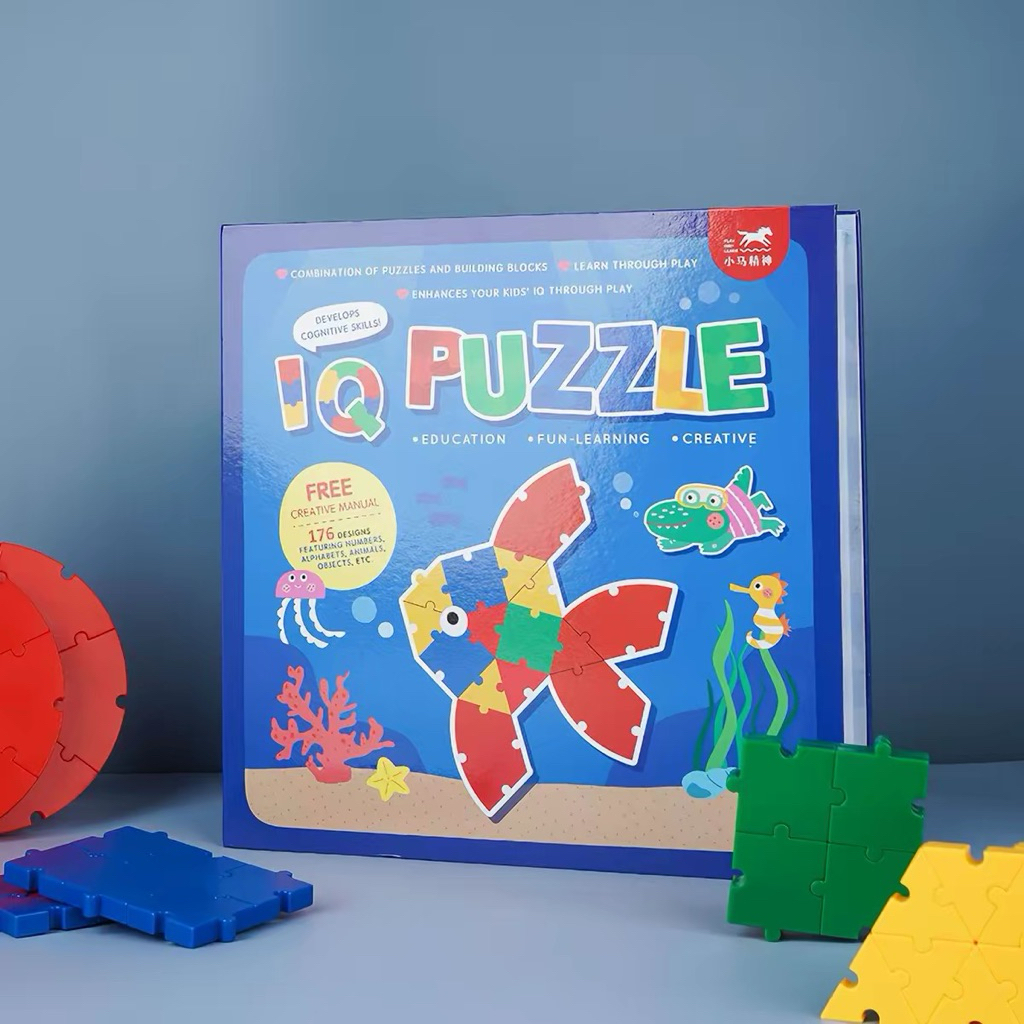 IQ house : IQ Puzzle ของเล่นเสริมพัฒนาการ พัซเซิลตัวต่อรูปทรง บล็อกต่อฝึกสมาธิ