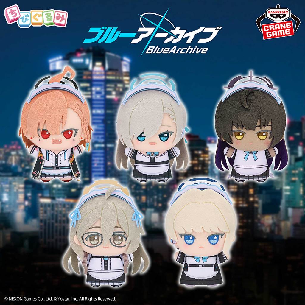 [Pre-order] Blue Archive - ตุ๊กตา Chibigurumi ～Cleaning&Clearing～