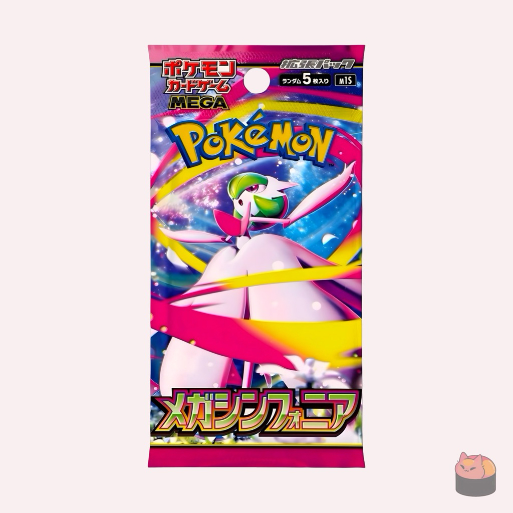 Pokemon TCG M1S Mega Symphony Japanese Booster Pack Authentic
