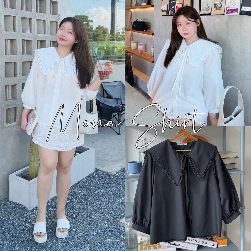 Mona Shirt - เชิ้ตกะลาสี
