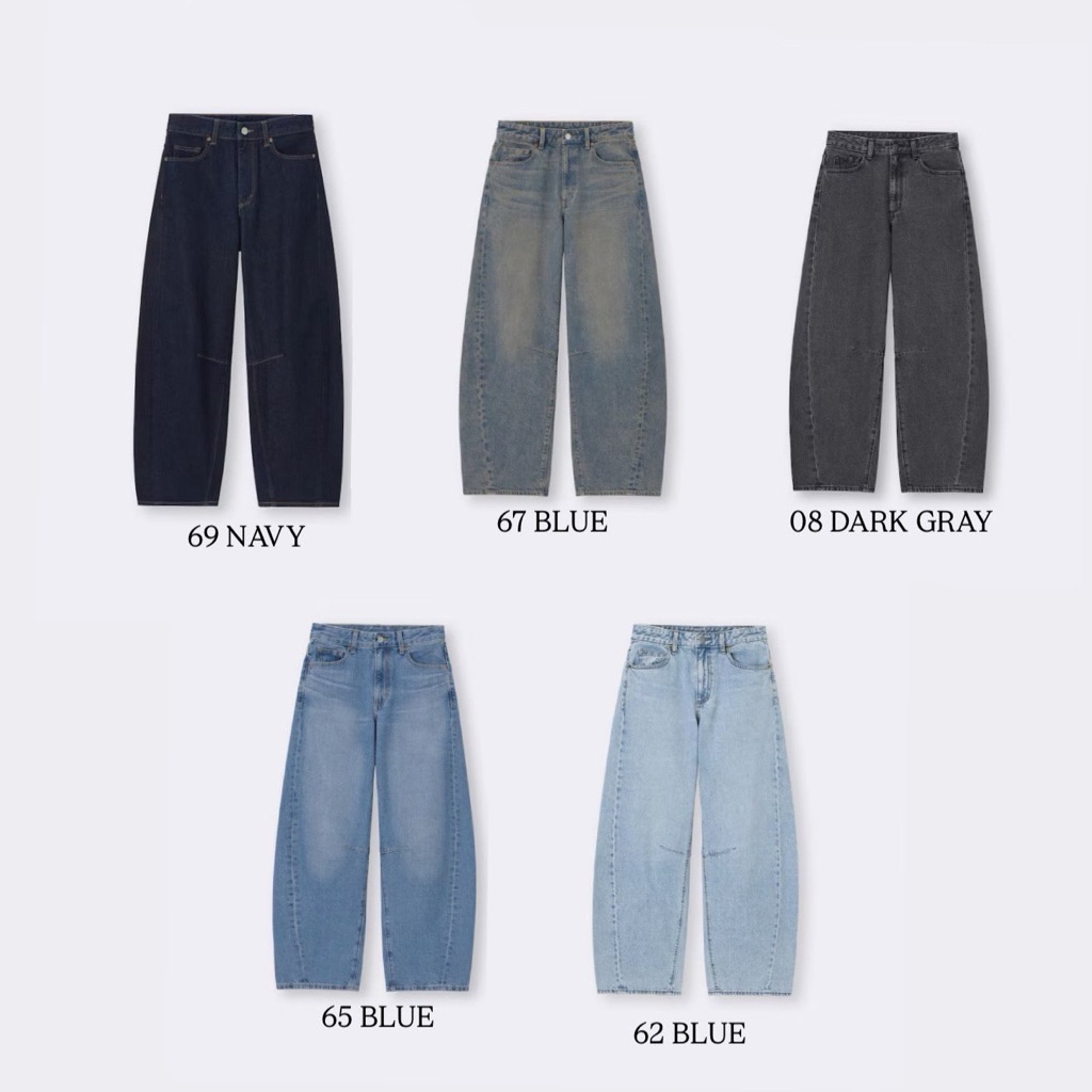 GU Barrel leg jeans 👖