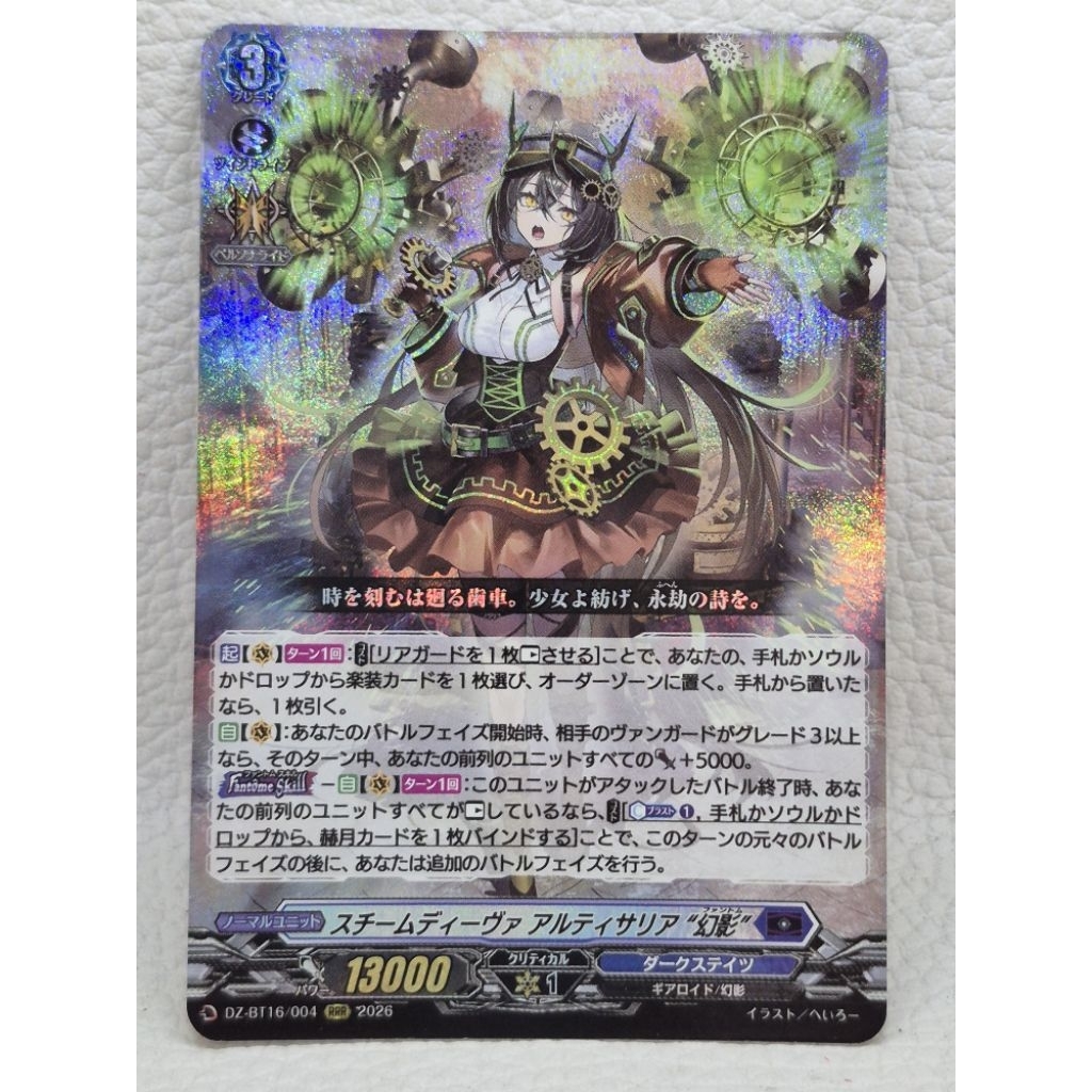 DZ-BT16 RRRสวยมากมีหลายแบบให้เลือกสวยทุกใบ