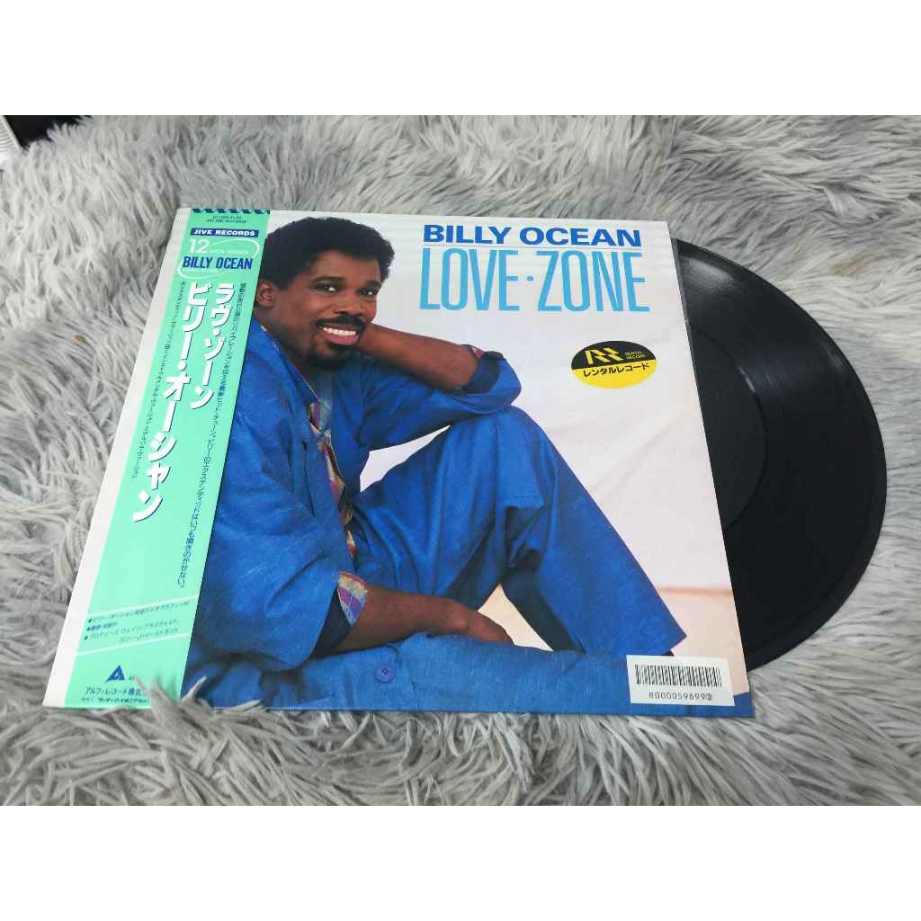 Billy Ocean - Love Zone ขนาด 12 นิ้ว LP G075