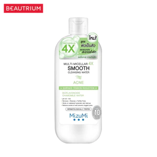 MIZUMI Multi-Micellar 4X Smooth Cleansing Water Acne ผลิตภัณฑ์ทำความสะอาดผิวหน้า 500ml