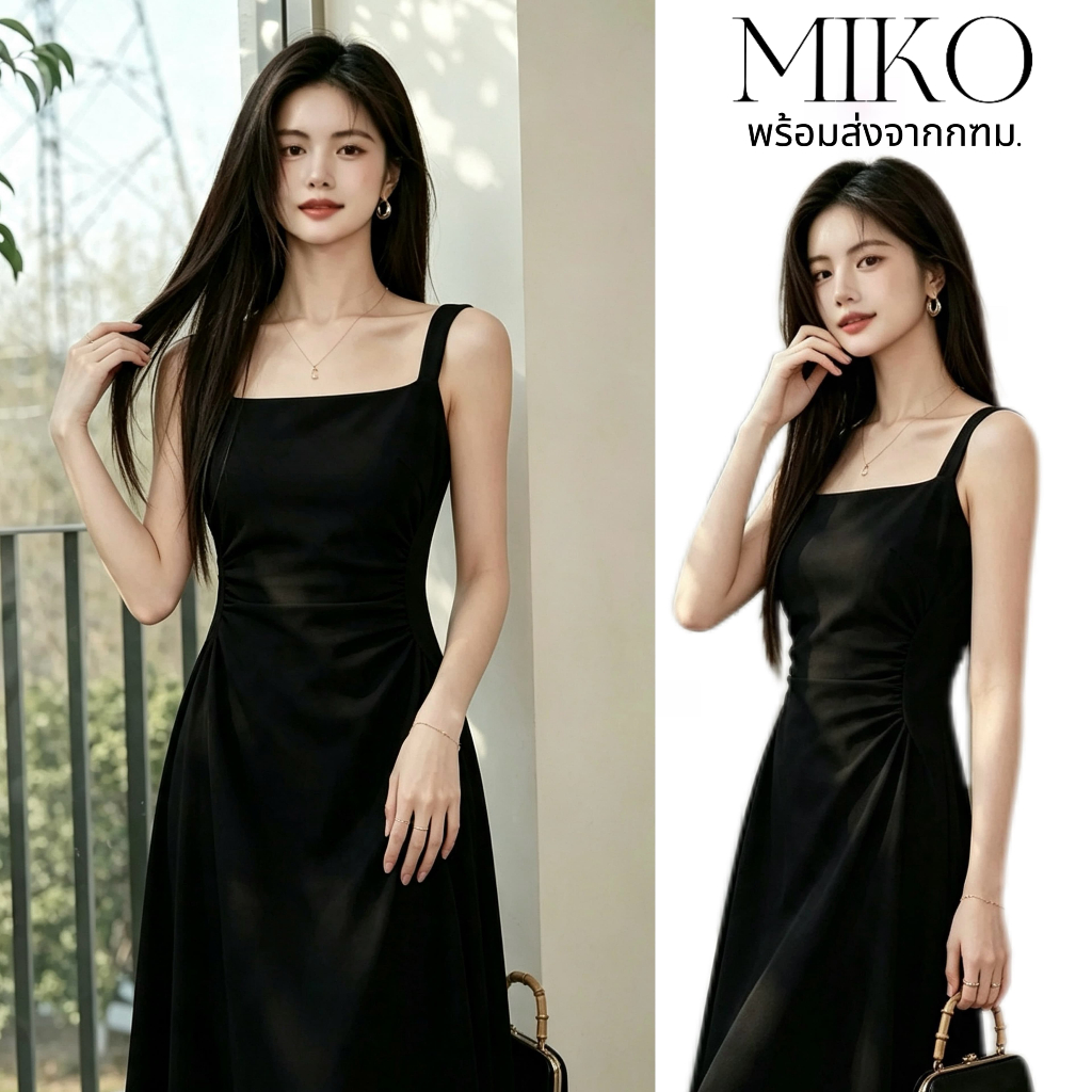 Miko🧸พร้อมส่ง เดรสกระโปรงสายเดี่ยว ชุดเดรสสั้น ออกงานได้ ชุดไปทะเล สีดำ สีขาว เรียบหรูเก็บเอว ใส่แล้วดูผอม สำหรับผู้หญิง