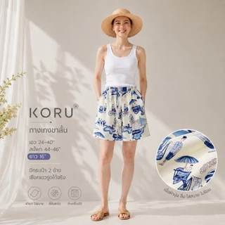 KORU กางเกงขาสั้น ลายบางกอก