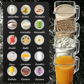 AOQU เครื่องปั่นอเนกประสงค์พลังสูง 2.5L 6ใบมีด ปั่นน้ำแข็งได้ ปั่นสมูทตี้ ปรับความเร็วได้ 15 ระดับ หนึ่งเครื่องสองโถ