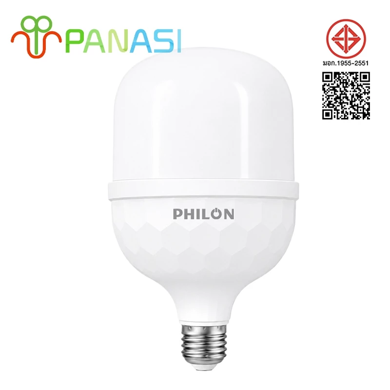 หลอดไฟ LED ขั้ว E27 แสงขาว 6500K 28/38/48/58/68/88W กันไฟกระชาก รับประกัน 2 ปี แบบประหยัดไฟ ช่วยถนอมสายต