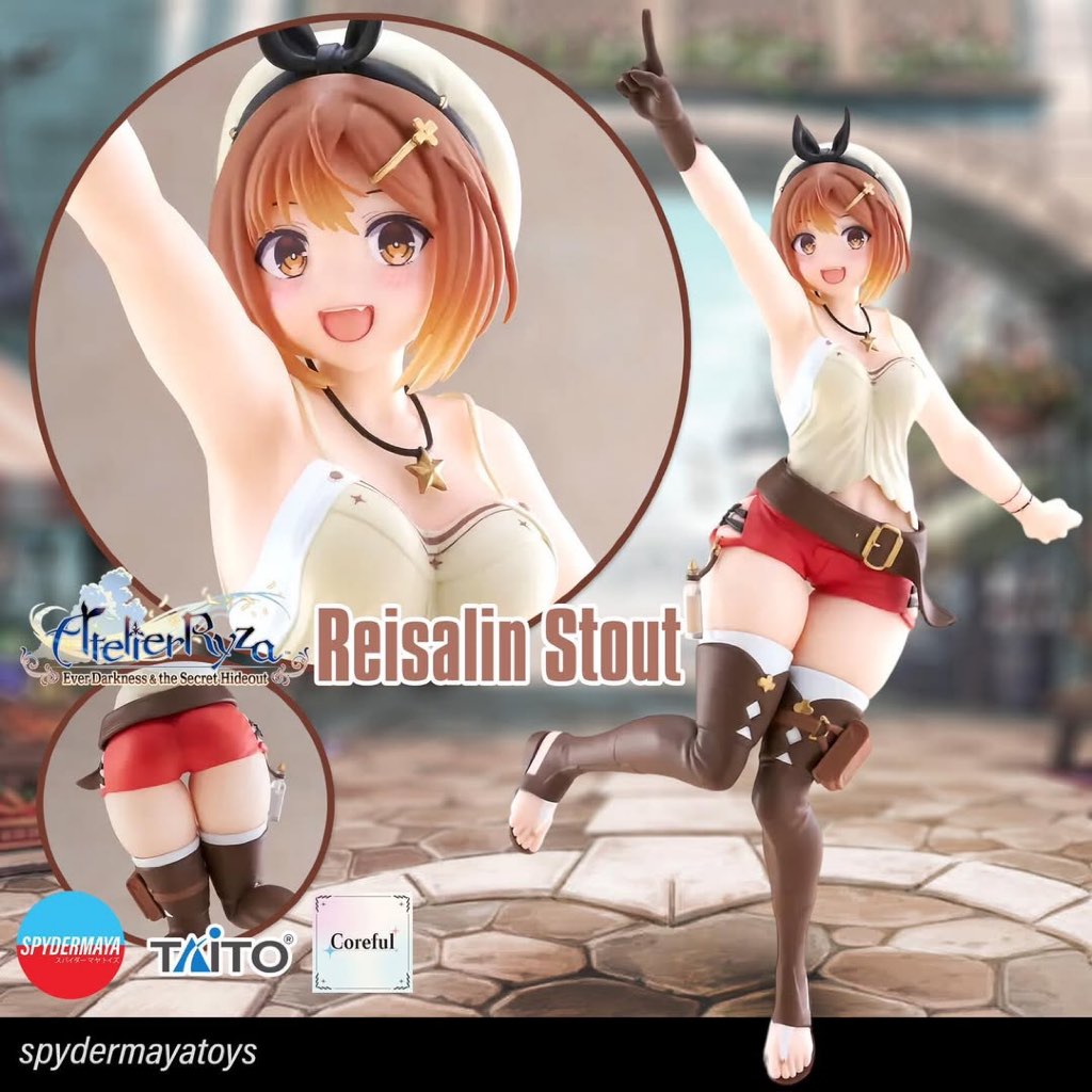 [พร้อมส่ง] ฟิกเกอร์ Reisalin Stout - Coreful  Atelier Ryza  - TAITO
