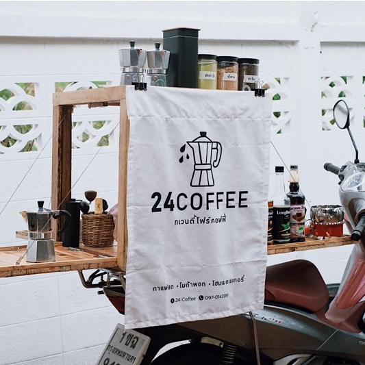 [เก็บโค้ดส่งฟรีหน้าร้าน] ป้ายชื่อร้าน ผ้าดิบ ร้านกาแฟ moka pot ตกแต่งคาเฟ่ ขนาด 54x70 cm