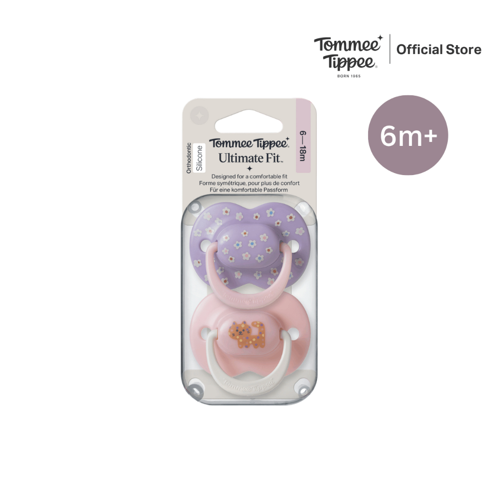 Tommee Tippee おしゃぶり Ultimate Fit 6-18か月 女の子 単色（新） 画像5