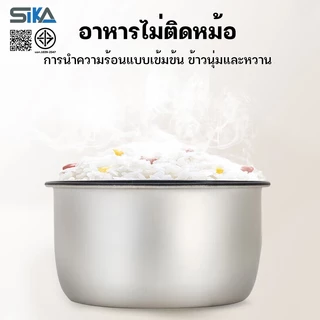 AOQU หม้อหุงข้าวอัจฉริยะ 4L 1300W หม้อหุงข้าวความจุขนาดใหญ่พร้อมเวลาจอง Rice Cooker 3L 2L 1.2L