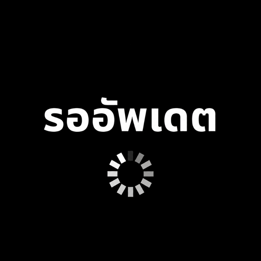 ห้ามกด กำลฃังเทสตะกร้า ⚡ส่งด่วนเชียงใหม่⚡โค้ด30%⚡ มรกต น้ำมั