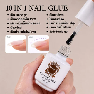 ใหม่!กาวเจลบาดาก้า10n1 ขวดเดียวจบมี10สรรพคุณในขวดเดียวกันต่อเล็บไม่ร้อนหน้าเล็บ*รักษาได้ทุกเคส