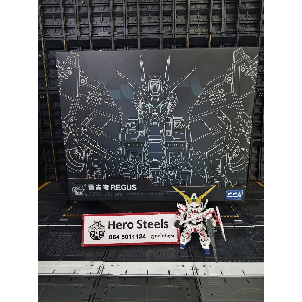 ZZA GZSS-OX REGUS ขนาด 1/100