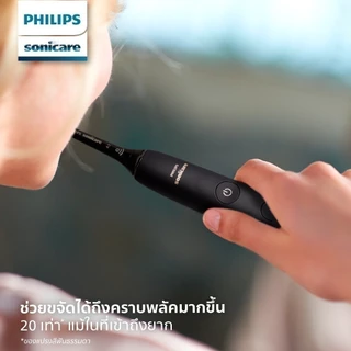 Philips Sonicare ฟิลิปส์ แปรงสีฟันไฟฟ้า DiamondClean รุ่น HX9914/75 (สีดำ) , HX9914/76 (สีชมพู)