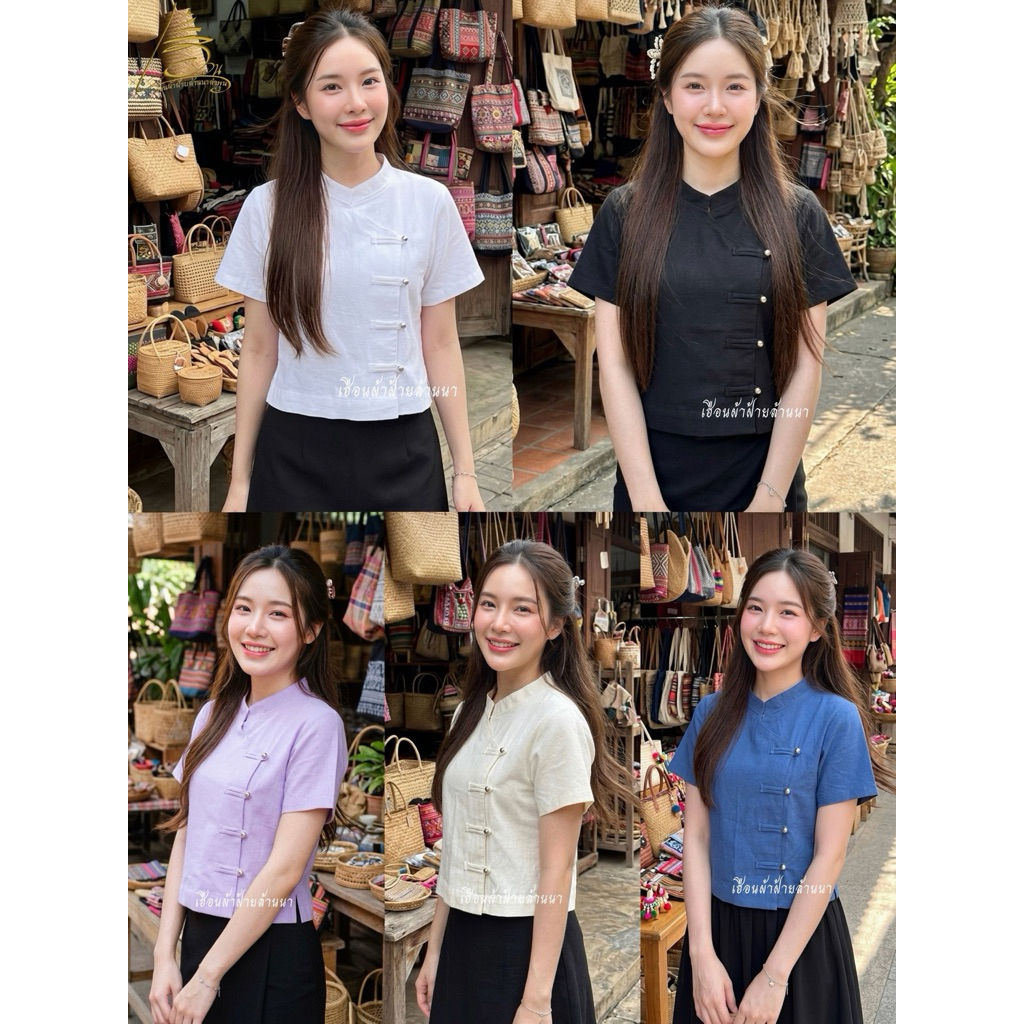 เสื้อผ้าฝ้ายคอจีนแขนสั้น ทรงป้ายสายกระดุมเงิน สวยเรียบง่ายใส่สบาย (มีอก34ถึง54)
