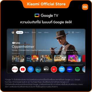 Xiaomi TV Stick 4K (2nd Gen)|ทุกที่ ทุกเวลา|นำชีวิตใหม่มาสู่ทีวีของคุณ|การถอดรหัส 4K