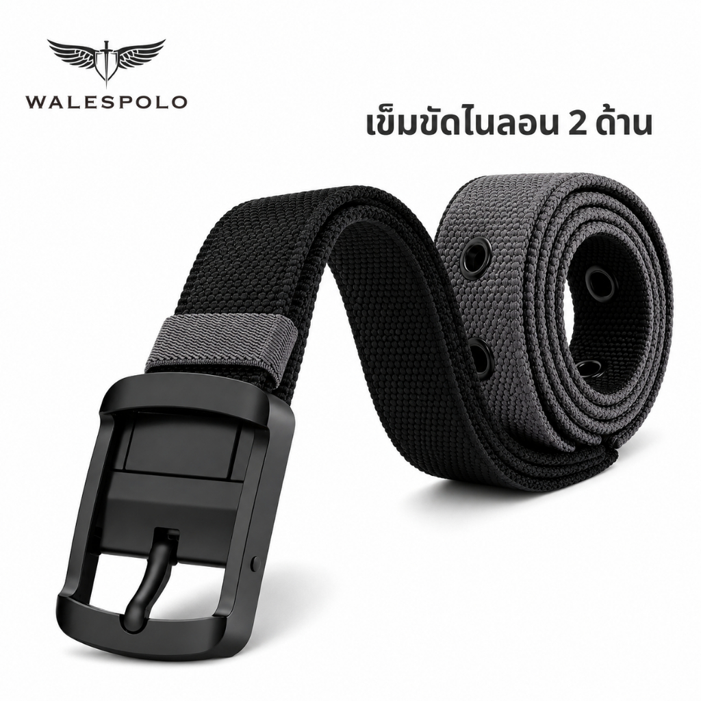 เข็มขัดผู้ชายแฟชั่น รุ่นใหม่ หัวออโต้สองด้าน สลับสีได้ เข็มขัดถัก ดีไซน์เรียบหรู ใช้ได้ทั้งชายหญิง สไตล์ธุรกิจและลำลอง