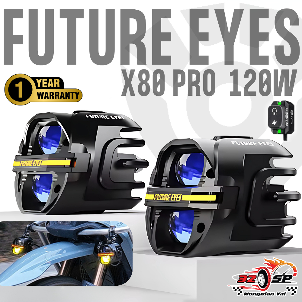 ไฟสปอร์ตไลท์ FUTURE EYES X80 PRO [ รับประกัน 1 ปี ] ของแท้!! ส่งไว!! 320SP.วงเวียนใหญ่!!