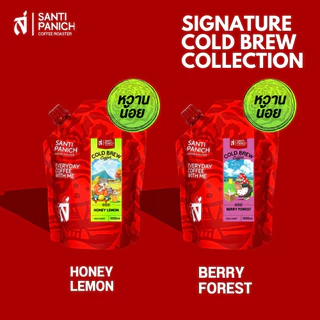 คู่ฟิน ดื่มคู่กัน ชิ้นที่ 2 ลด 50% ทันที ชิ้นที่1 Cold Brew Concentrate 1000ml + ชิ้นที่ 2 ขนาดพร้อมดื่ม ลด50% ทันที!!