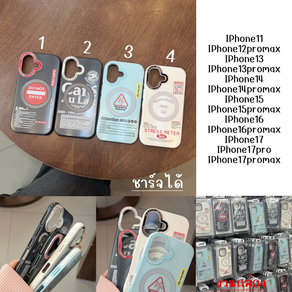 เคส สปอร์ต(ลายผู้ชาย) IPHONE - 11 12pm 13 13pm 14 14pm 15 15pm 16 16pm 17 17pro 17pm
