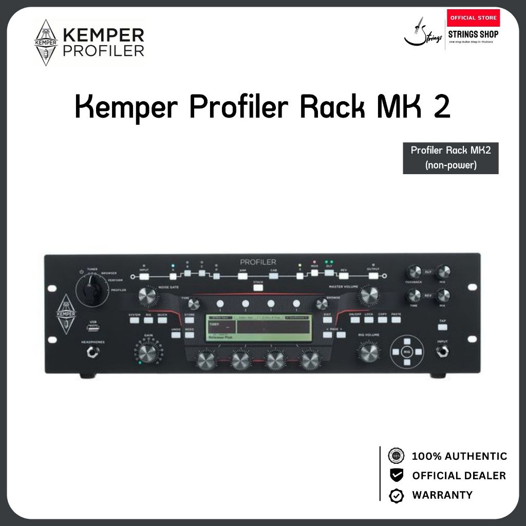 Kemper PROFILER Rack MK 2 Non-Power แอมป์ Profiler Multi-Effects แบบ Rack 3U