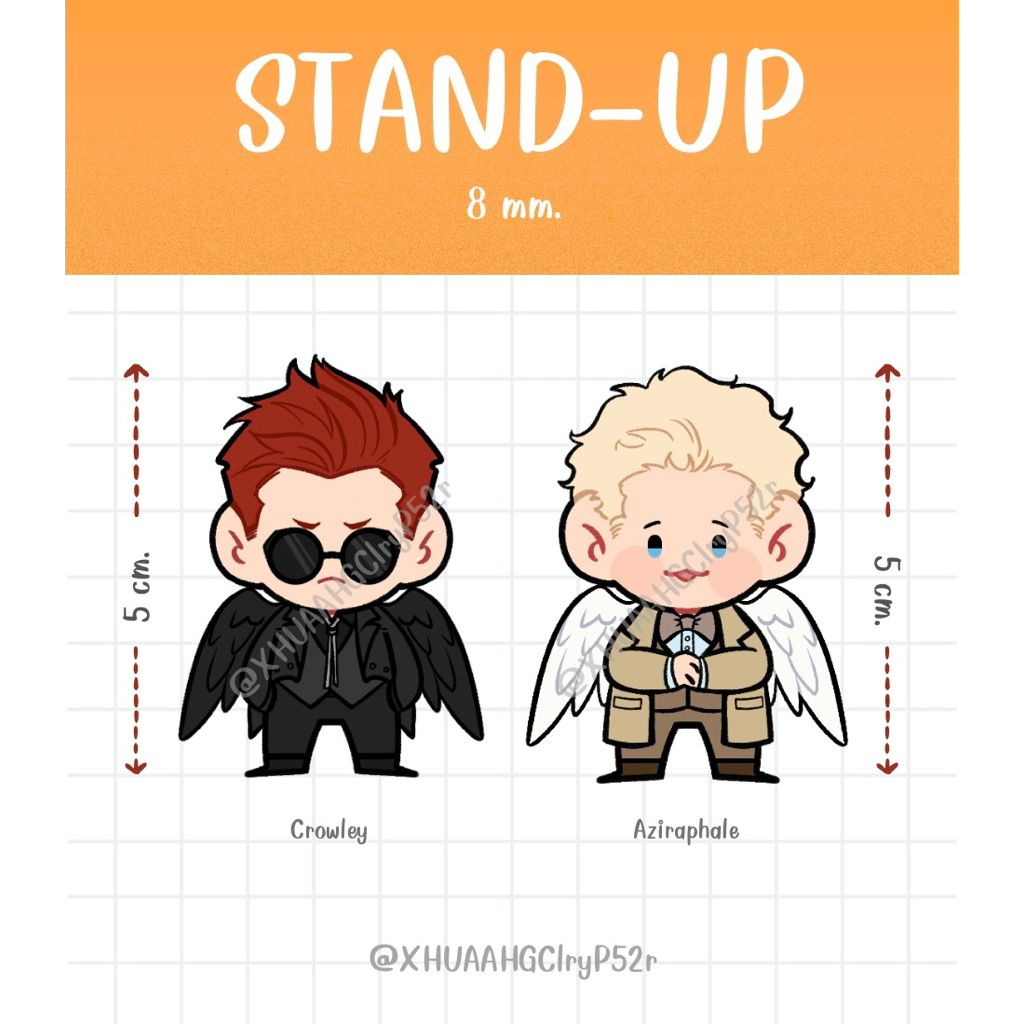 Stand-up สินค้าแฟนเมดจากเรื่อง GoodOmens