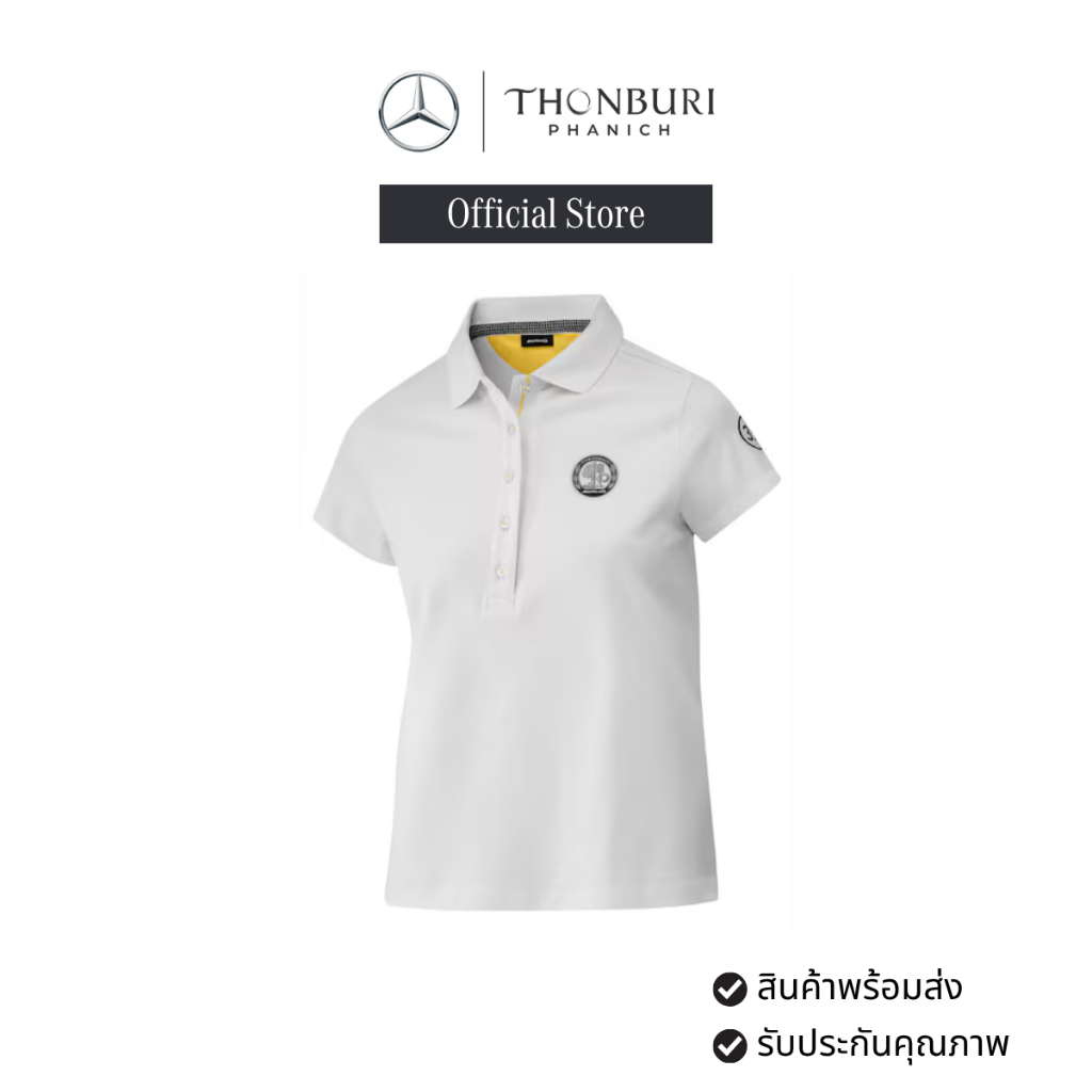 เสื้อโปโลผู้หญิง สีขาว AMG