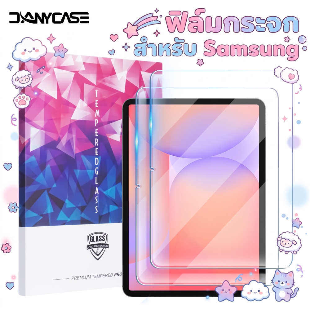 กระจกนิรภัยกันรอย สำหรับแท็บเล็ต Samsung Galaxy Tab รุ่น A11 A9 Plus S6 Lite S10FE S10Lite S7 S8 S11 S9 FE Plus S10Plus