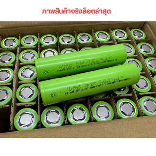ล็อตใหม่ 32140ความจุ 15000mAh ชุด40ก้อน ความจุจริง ไม่จกตา ของดีราคาถูกมีคุณภาพเราก็มี แถมตัวยึด