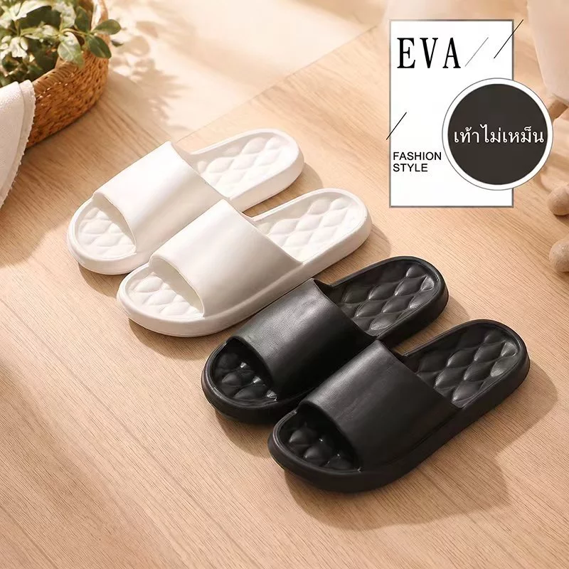 รองเท้าแตะ EVA พื้นนุ่ม กันลื่น น้ำหนักเบา ใส่สบาย พื้นรองเท้าลายถัก ดีไซน์เรียบง่าย ผู้หญิง ผู้ชาย ใส่ได้ทุกวัน