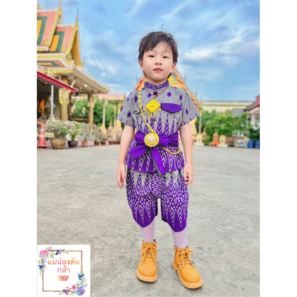 📮พร้อมส่ง📮ชุดผ้าไทยมาใหม่สีม่วงสลับเทา💜🩶ทูโทนสีสวยลายชัดขับผิวสุดๆ น่ารักสะดุดตาเนื้อผ้าฝ้ายหมักโคลนใส่สบายชุดเซ็ท3ชิ้น