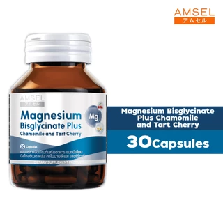 Amsel Magnesium Bisglycinate Plus Chamomile And Tart Cherry 30's (30 แคปซูล)
