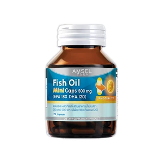 Amsel Fish Oil Mini Caps 500 mg 75's (EPA 180 DHA 120) (แอมเซล ฟิชออย มินิ แคป 500 มก 75 แคปซูล)
