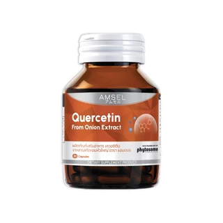Amsel Quercetin 30 Cap แอมเซล เควอซิติน 30 แคปซูล