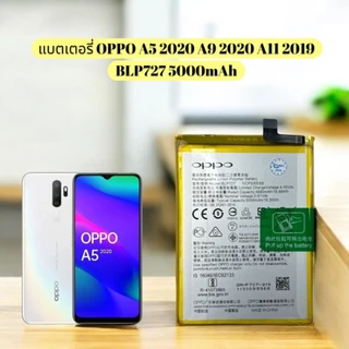 แบตเตอรี่ Oppo Reno2f แท้ แบต Oppo Reno5 แท้ BLP737 Battery แบต ใช้ได้กับ ออปโป้A11k A12 A15 A15s A16 A31-2020 A35-5G