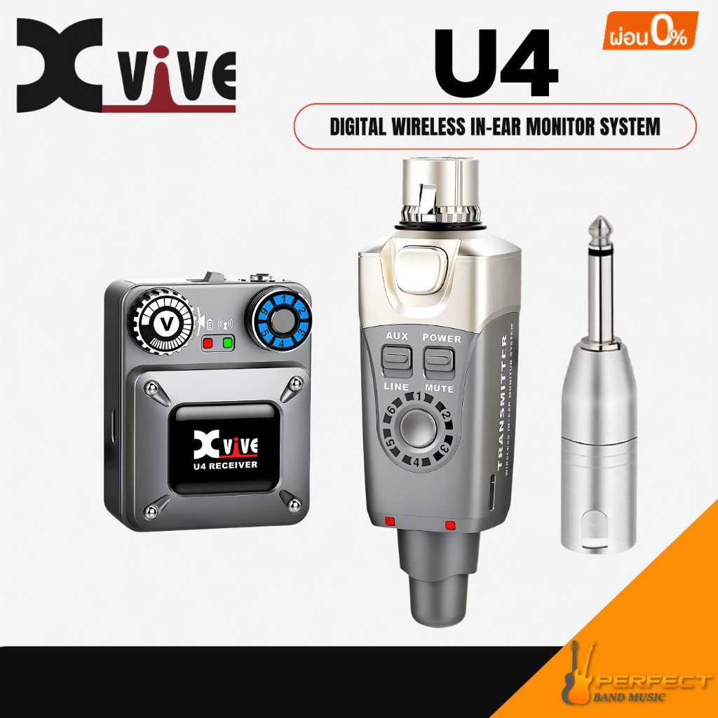 Xvive U4 Digital Wireless In-Ear Monitor System ไวเลสอินเอียร์มอนิเตอร์ Xvive
