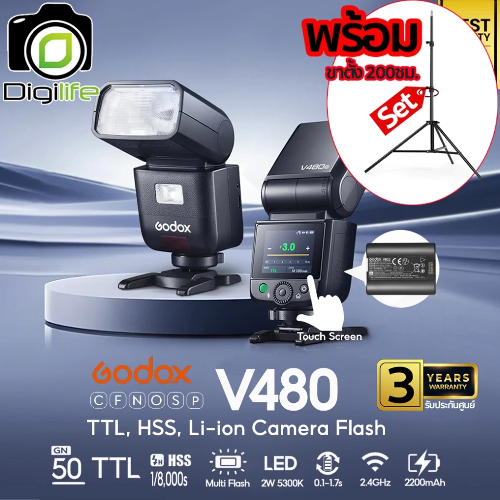 Godox Flash V480 - TTL, HSS, Lithium Battery ( X2T, VB22, SA-K6 , SGGV ) / Digilife Thailand