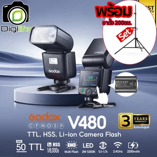 Godox Flash V480 - TTL, HSS, Lithium Battery ( X2T, VB22, SA-K6 , SGGV ) / Digilife Thailand