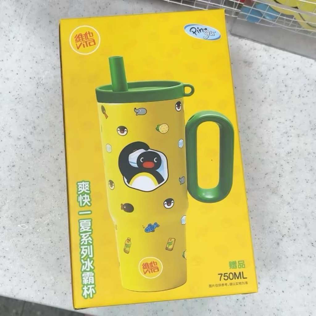 แก้วเก็บความเย็นpingu 750ml.
